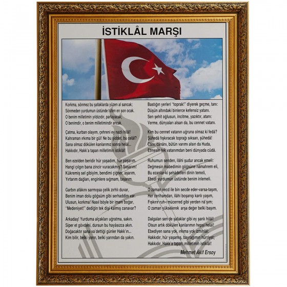 İstiklal Marşı